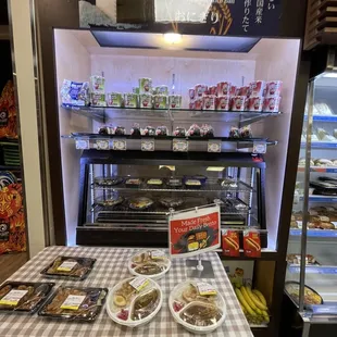 a display of food items