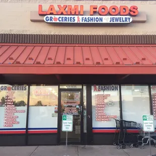 the front of the store