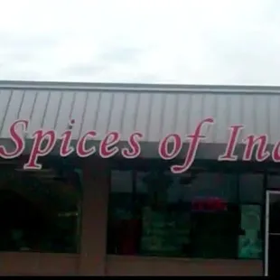 the front of the store