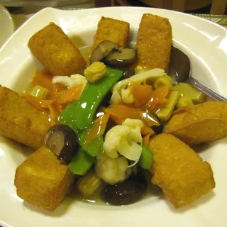 152. Sizzling Princess Tofu (Vegetarian)