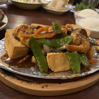 81. Sizzling Princess Tofu
