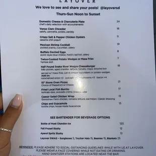 menu