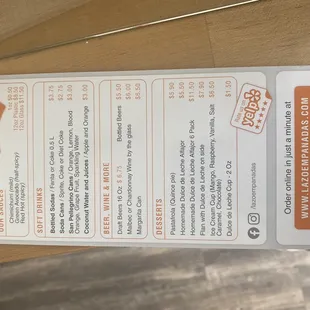 menu
