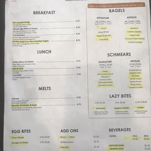 Soft open menu. Highlighted items are now available