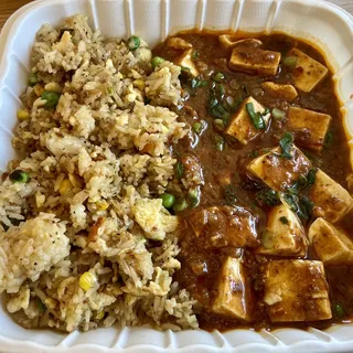 Small Veggie Fried Rice