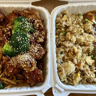 Small Veggie Chow Mein