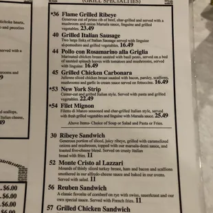 portion of back of menu