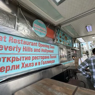 Eating at the truck