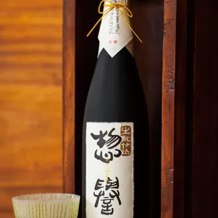 a bottle of sake