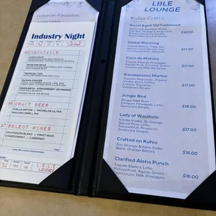 Industry nights on Tuesdays