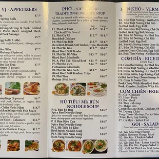 Take out menu 04/2022