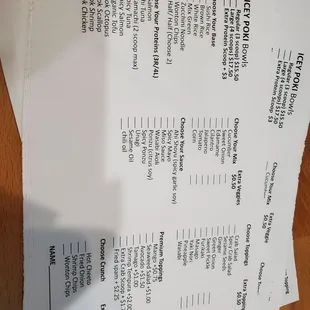 Paper ordering sheet