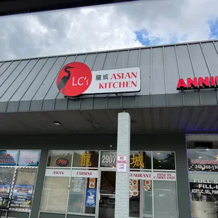Front of LC Asian Kitchen restaurant