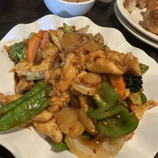 No. 12. Szechuan Chicken