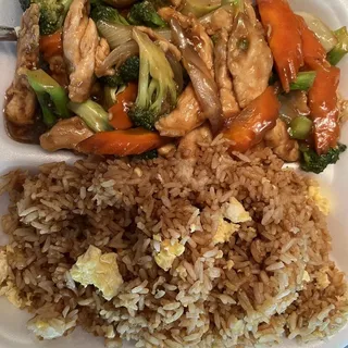 No. 17. Chicken Broccoli