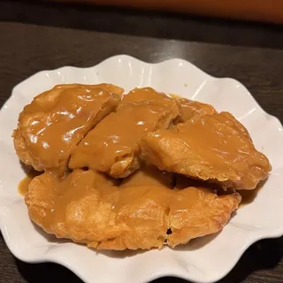 C1. Almond Boneless Chicken