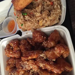 F2. Chicken Fried Rice