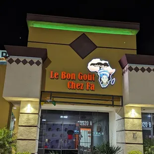 the front of the restaurant