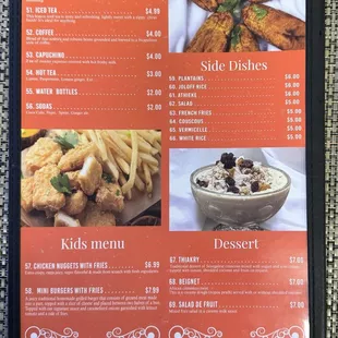 Sides &amp; Dessert menu