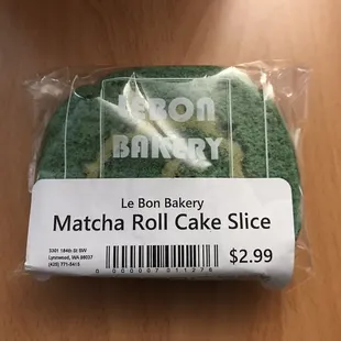 Matcha Roll Cake Slice