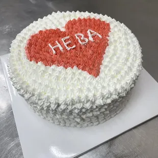 Special order cake