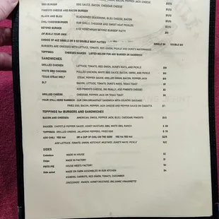 Menu2