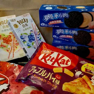 Japanese Poky, Oreo, and KitKat Cookies and Candy
