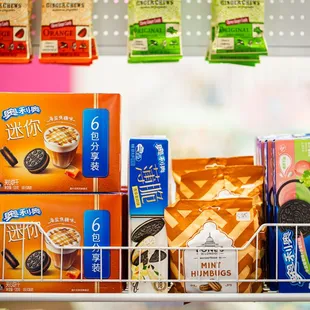 International sweets. Salted Caramel Oreos