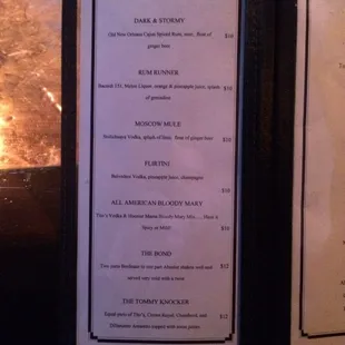 House cocktail menu