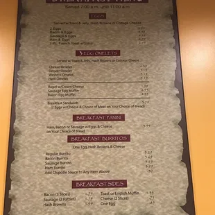 Breakfast Menu 1.25.17