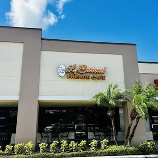 the outside of a restaurant