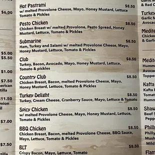 Menu Jan 2025