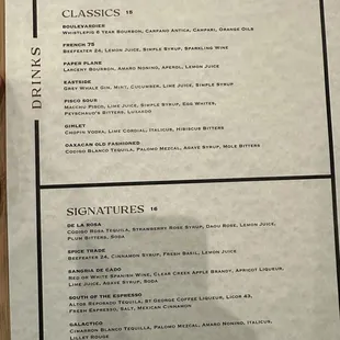 Drink Menu