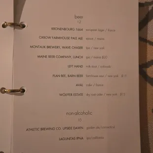 Beers, non-alcoholic 12/2024