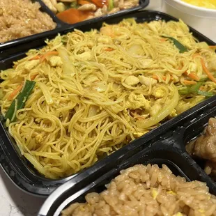Singapore Fried Rice Noodles