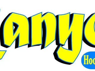 Canyon Hookah Lounge