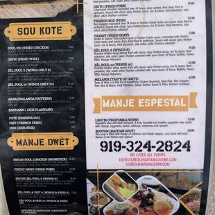 a menu for a restaurant