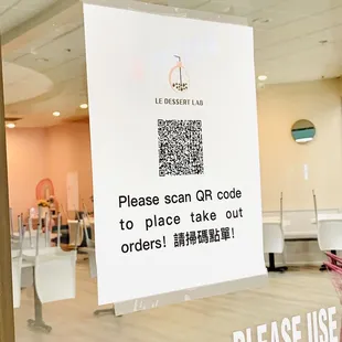 You can order ahead!