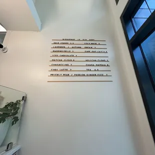 Drink menu as of 12/7/24