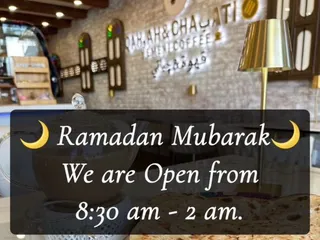 Qahwah & Chapati Yemeni Coffee Shop