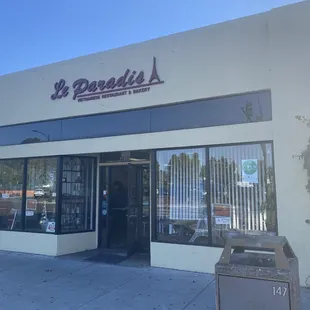 Front of the restaurant