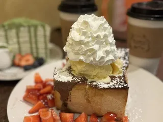 Is Sweet