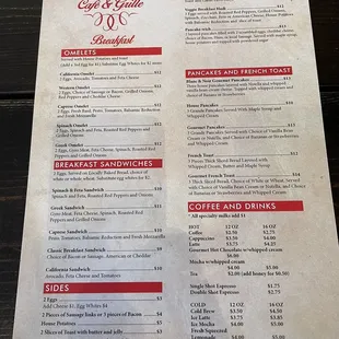 Menu front