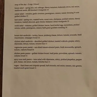 menu