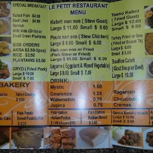 the menu for the restaurant