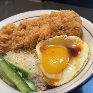 F2 Crispy Chicken Garlic Rice Bowl