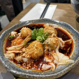 E3 Prawn Chicken Wonton Chili Oil (4PCS)