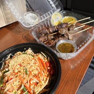 I ordered the Beef Satay and Papaya Salad (Sum Tum)