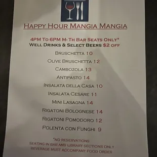 Happy hour menu as of Dec 2023