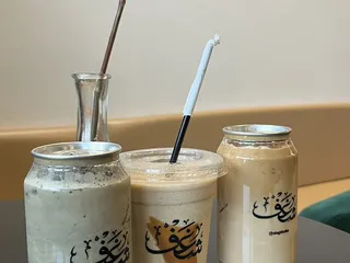 Shaghf Cafe